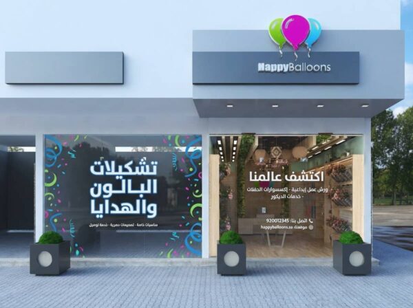 printing on cladding